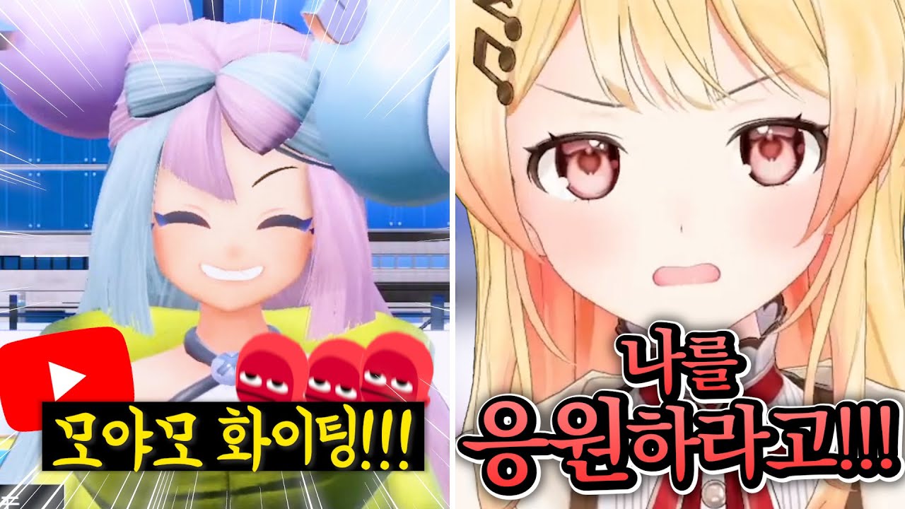 모야모로 갈아타(?)버린 오마에라한테 화내는 카나데ㅋㅋㅋㅋㅋㅋㅋㅋㅋㅋ [홀로라이브 | 오토노세 카나데]