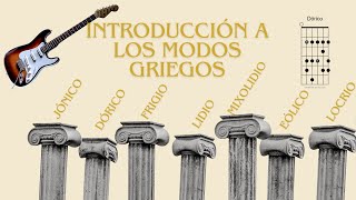 ¿Qué son los modos griegos? Parte 1