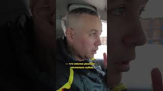 Зачем сжигать мусор? #экология #чистыйвоздух
