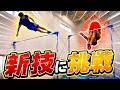 試合も終わったことだし好き放題やっちゃおうぜ！！