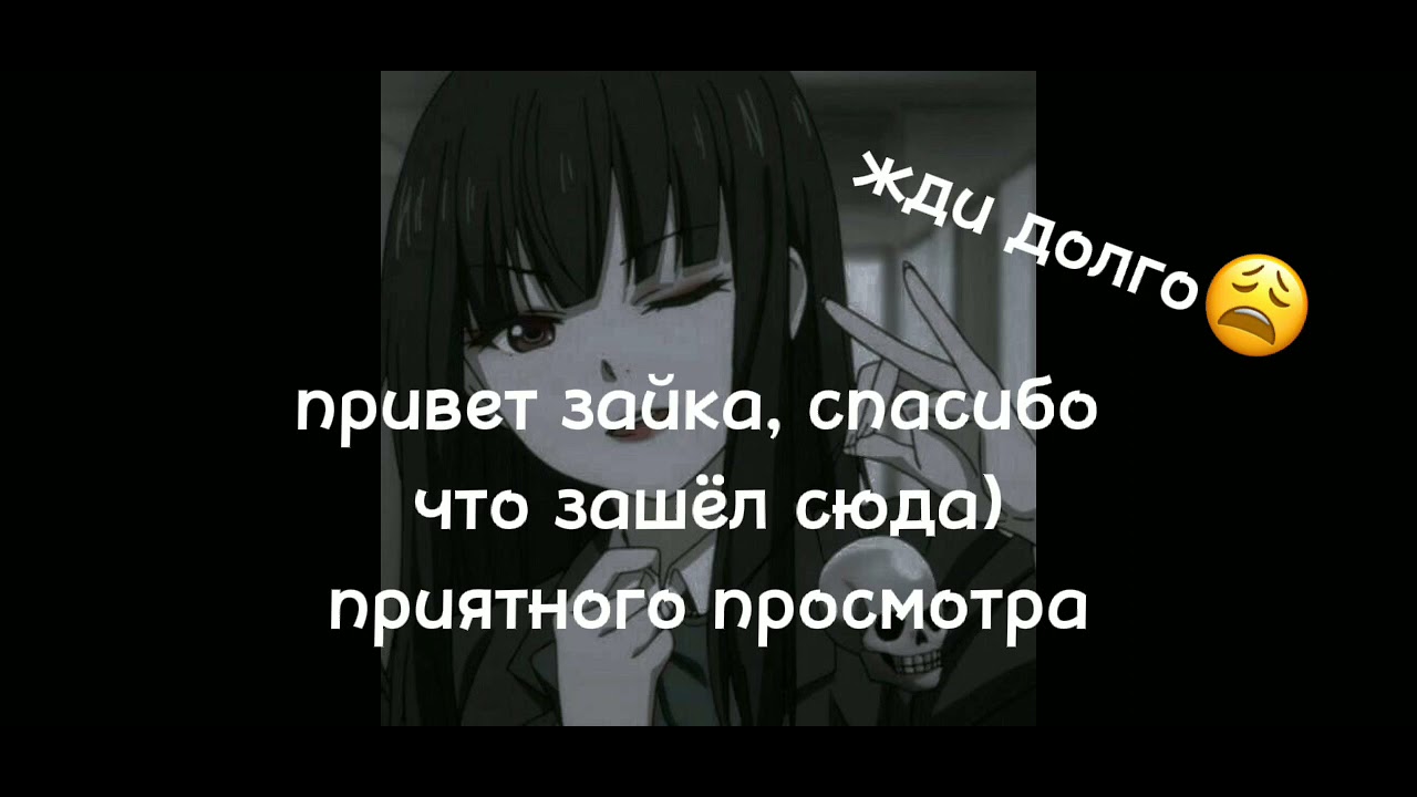 Дети немой страны осу карта