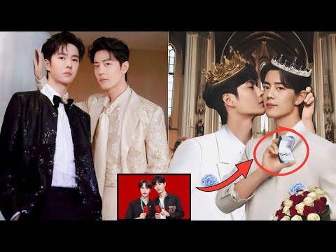Wang Yibo & Xiao Zhan Confirm Marriage on April 2025 | Fans in TOTAL Shock!