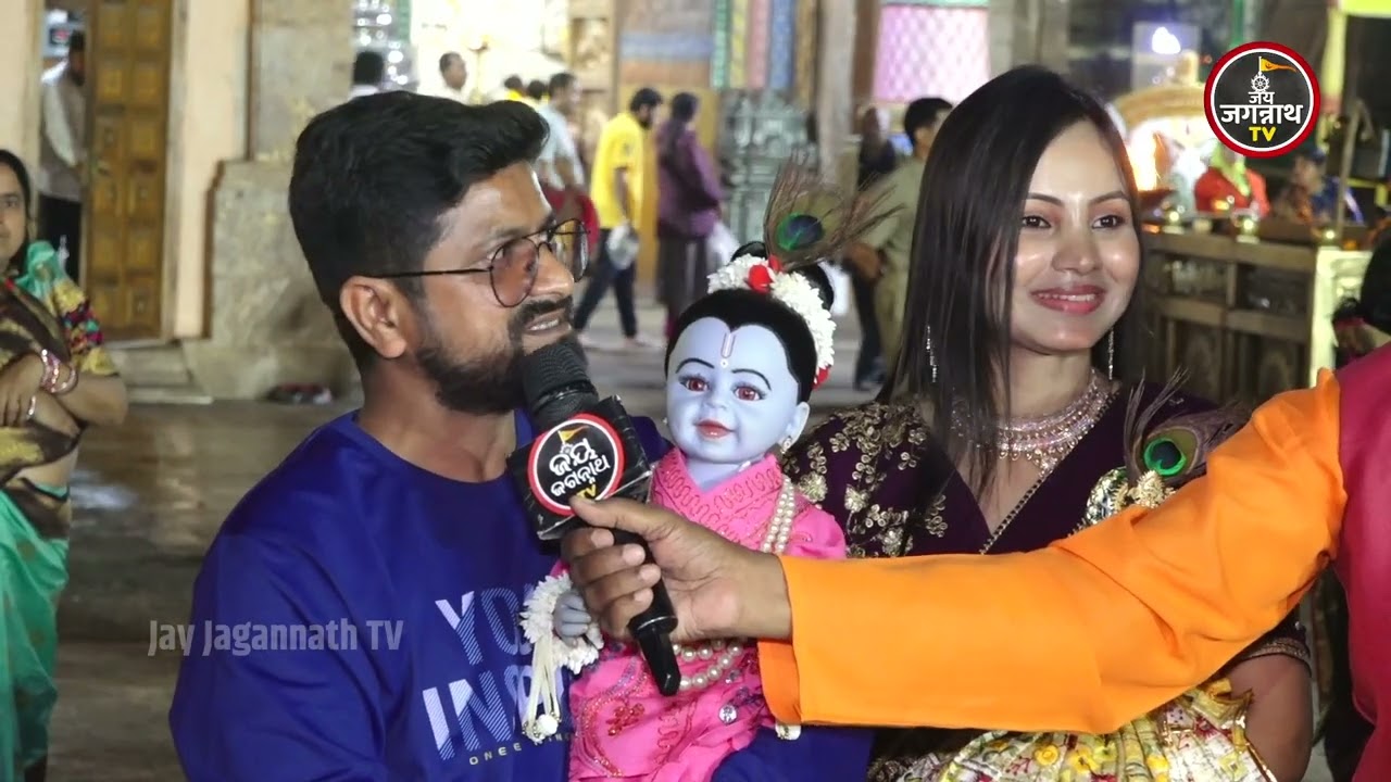 राधारानी और कृष्ण के आने से बदल गया मेरा जीवन! खान-पान और विचार सब शुद्ध हो गए। JayJagannathTV Hindi