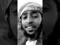 Us Ibsaa Hasan Dhageyfadha Us Ibsaa Hasan Dhageyfadha