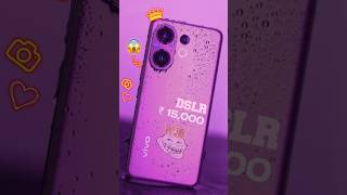 DSLR camera mobile under 15000 😱🔥| Top 5 best camera mobile under 15000 in 2025