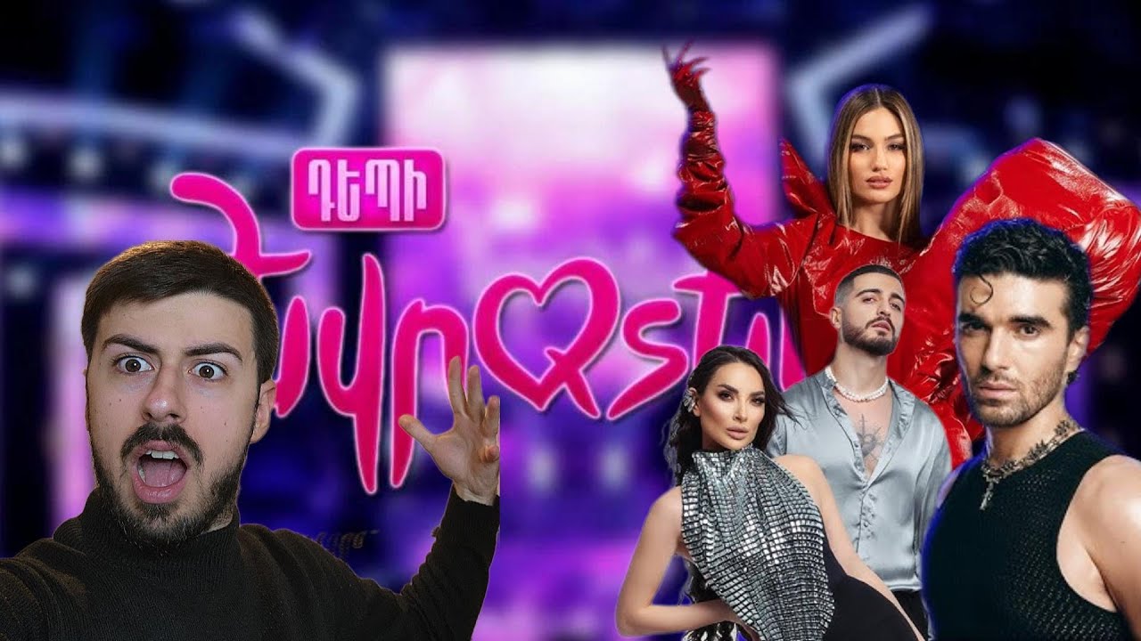 ALBANIAN REACTS TO Depi Evratesil 2025 (ARMENIA EUROVISION 2025)