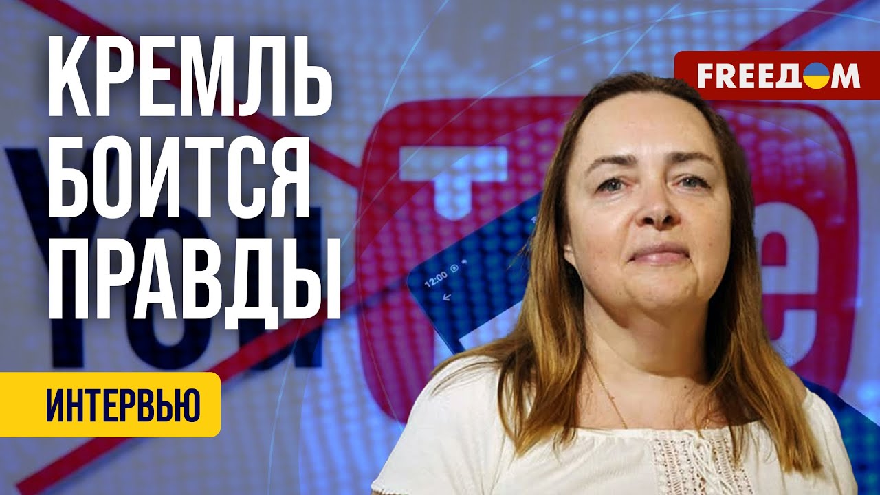 Замедление YouTube в России. Портреты УБИТЫХ "героев СВО" на рублях ...