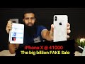 Reality of Big Billion Days Sale by Flipkart