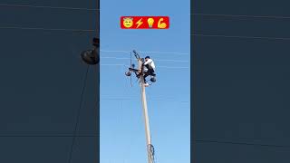 फोकस सिर्फ अपने काम पर #Shorts #Viral #Electric #Electrical #Electrician #Wireman #Ramsinghlineman