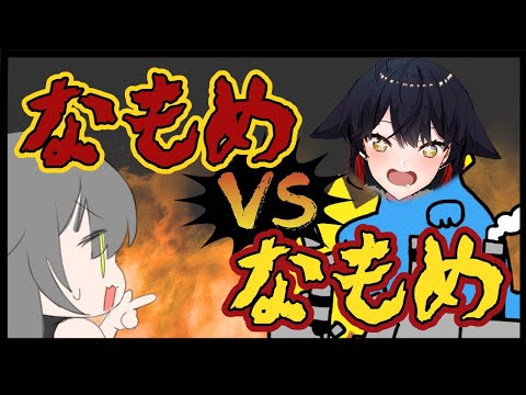 最近のこと話したり戦ったりします。【人生初格ゲーはSFC版スト2】