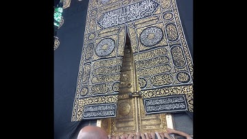 ما تيسر من سورة فصلت بصوت الشيخ وليد عاطف رواية الدوري عن الكسائي .