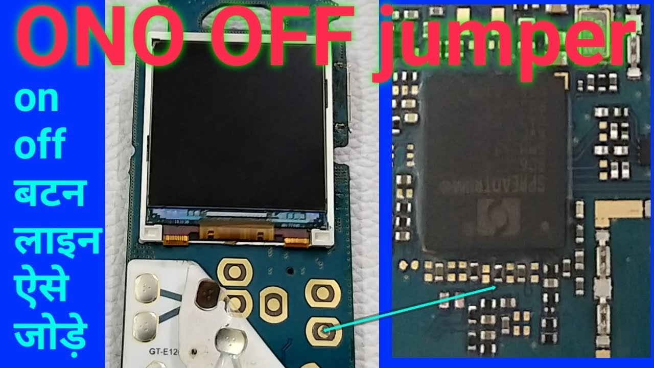 Samsung guru 1200 Power Key jumper| samsung 1200y power key jumper
