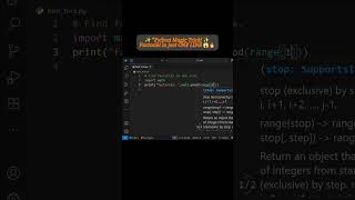 Full 🚀 Factorial in ONE LINE using Python | Python Hack 🔥#python #pythontricks #pythontips #pythonhack News
