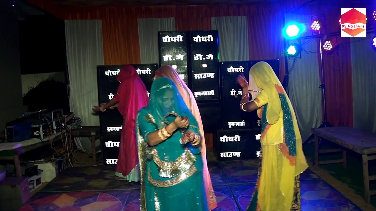 मैं तो पतली पड़ गई रसिया || Main to patali pad gai Rasiya || Latest Marwadi Rajasthani Dance Video