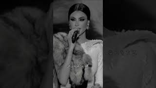 وش اخباره - اميمه طالب🖤