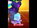 エドガーのバフィー使ってみた #ブロスタ #brawlstars #oldbrawl #brawlin #supercell #brawlstarsshorts #brawlstarsmemes