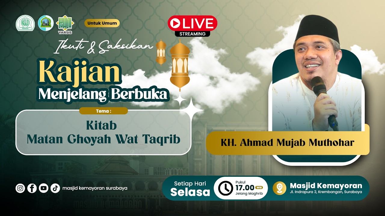 🔴 HAL YANG MEMBATALKAN PUASA_KITAB MATAN GHOYAH WAT TAQRIB