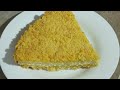 ТВОРОЖНЫЙ ПИРОГ Мягкий Нежный Воздушный!!!!  Cottage Cheese Pie Soft, Tender and Airy!!!!