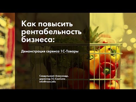 Video: U Staroj Rusiji Dan Je Bio 17 Sati? Suočavanje S Satom - Alternativni Prikaz