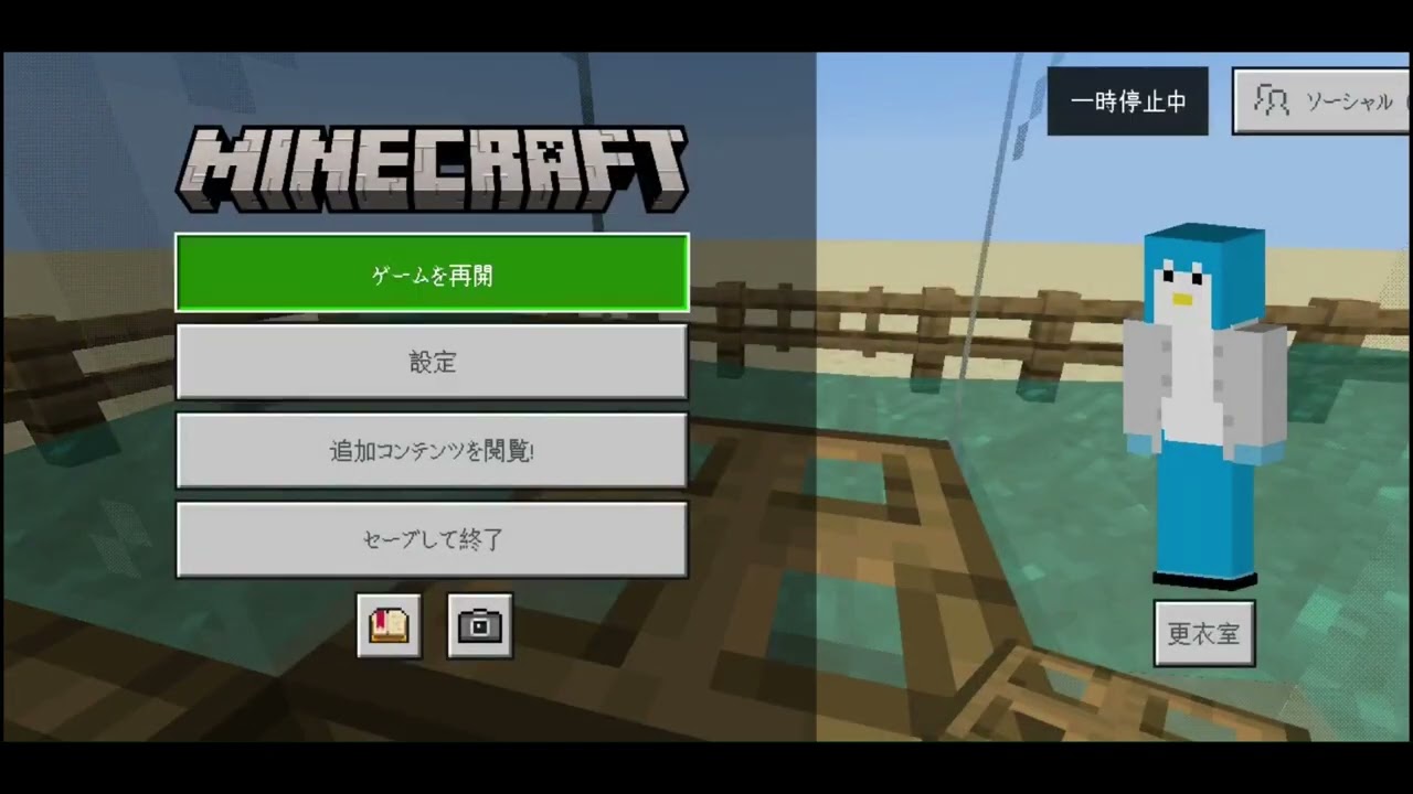 【初心者向け】超簡単なファントムトラップの作り方！　#マイクラ　#マインクラフト