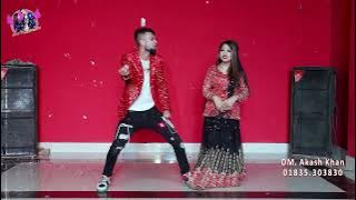 Hey Fussai Fussai Vaildi Prem Mida Hata Hoi | Premier Modhu | Regional song DM Akash Khan Sumi