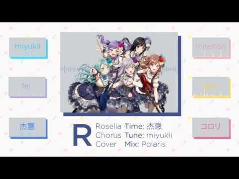 【6人合唱】r