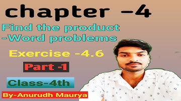 Class -4th maths, ex-4.6 chapter -4 word problems by -Anurudh maurya from HMIS lakhimpur kheri