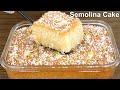 1 Egg Semolina Cake Recipe | Easy Dessert