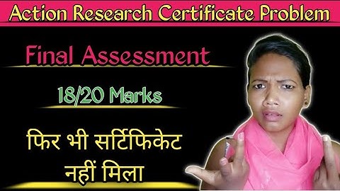 Action Research Certificate Problem || Pass Hone Pe Certificate Kyo Nahi Milta || By Ani-Creations