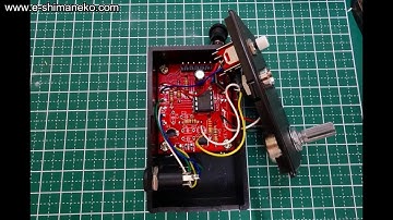 Tiny homebrew electric CW memory keyer(自作ＣＷエレキー)