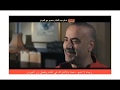 فيلم محمد سعد محمد حسين 