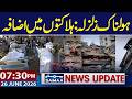 Deadly Earthquake: Death Toll Continues to Climb | 07:30 PM News Update | 26 June 2026 | Samaa TV