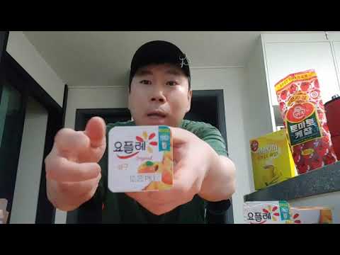 <strong>요플레</strong> 신상 살구맛 홈플러스에서 원플러스원