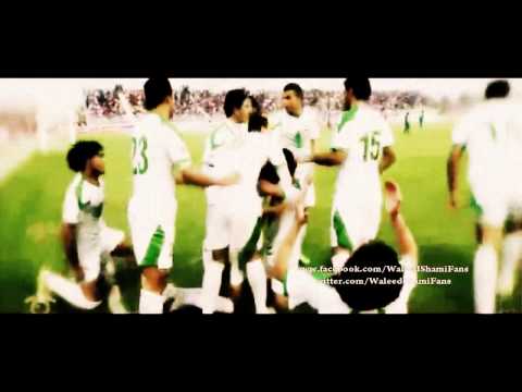 وليد الشامي هلا بولد العراق 2013