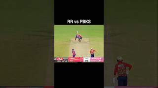 RR vs PBKS 2nd innings Highlights 🔥 #cricket #cricketshorts #shorts #viral #trending #viralshorts
