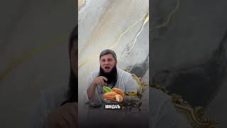Полезные советы для здоровья #новости #shorts #дагестан #чечня #ингушетия #адыгэ #топ #тв #здоровье