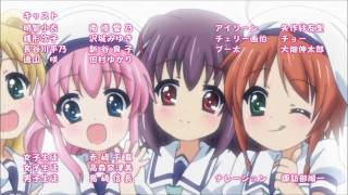 探偵オペラ ミルキィホームズ 第2幕 ED-「Lovely Girls Anthem」 探偵オペラミルキィホームズ 検索動画36 探偵オペラ ミルキィホームズ 第2幕 ED-「Lovely Girls Anthem」 探偵オペラミルキィホームズ 検索動画 36
