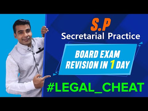 HOW TO SCORE MORE IN 12th SP | Quick Revision |SP Board Exam Revision In 1 Day |ALL OBJECTIVE