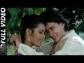 Tere Naina Mere Naino Se | Bhrashtachar 1989 | Anuradha Paudwal, Suresh Wadkar | Full HD Video Song