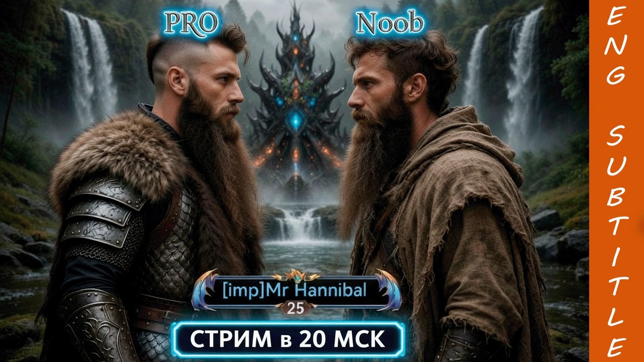 ПРОКАЧКИ КИТА🔴Noob VS Pro vikingrise 🔴 #vikingrise  #викинграйс