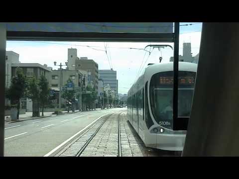 カープ電車に乗って前面展望　日赤病院前～広電本社前