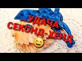 Мои новые НАХОДКИ из БЛАГОТВОРИТЕЛЬНЫХ МАГАЗИНОВ. 124 #секонд_хенд