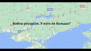 Пятихатки - Лобковое - Луговое - Жеребянки. Орехов - Работино. Старомлыновка - Херсон - Угледар.