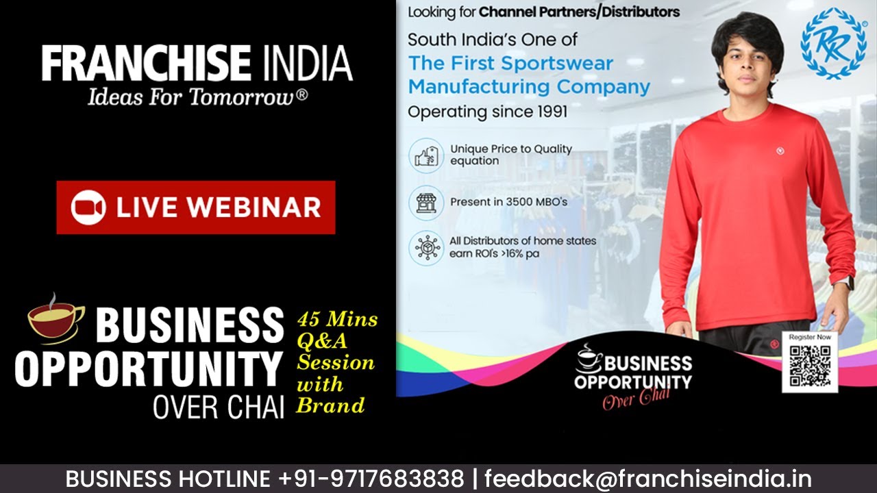 RR Sports Wear 𝐒𝐩𝐨𝐫𝐭𝐬𝐰𝐞𝐚𝐫 𝐌𝐚𝐧𝐮𝐟𝐚𝐜𝐭𝐮𝐫𝐢𝐧𝐠 𝐂𝐨𝐦𝐩𝐚𝐧𝐲 Business