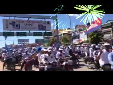 ៧ មករា ១៩៧៩ ថ្ងៃយួនលើកបន្តុប CPP ២៨ កក្កដា ២០១៣ ជាថ្ងៃសង្រ្គោះជាតិ