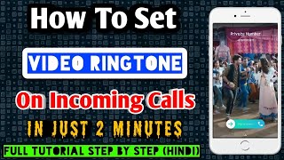 How To Set Video Ringtone On Incoming Calls | Incoming Calls Par Video Ringtone Kaise Rakhe 🔥 screenshot 5