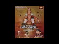 Rajiva Netruda Album - Jukebox