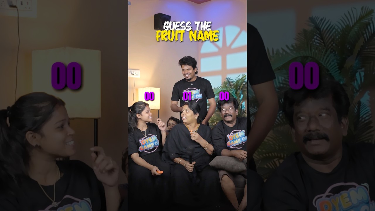 Guess The Fruit Name😂#satheeshshanmu #shorts