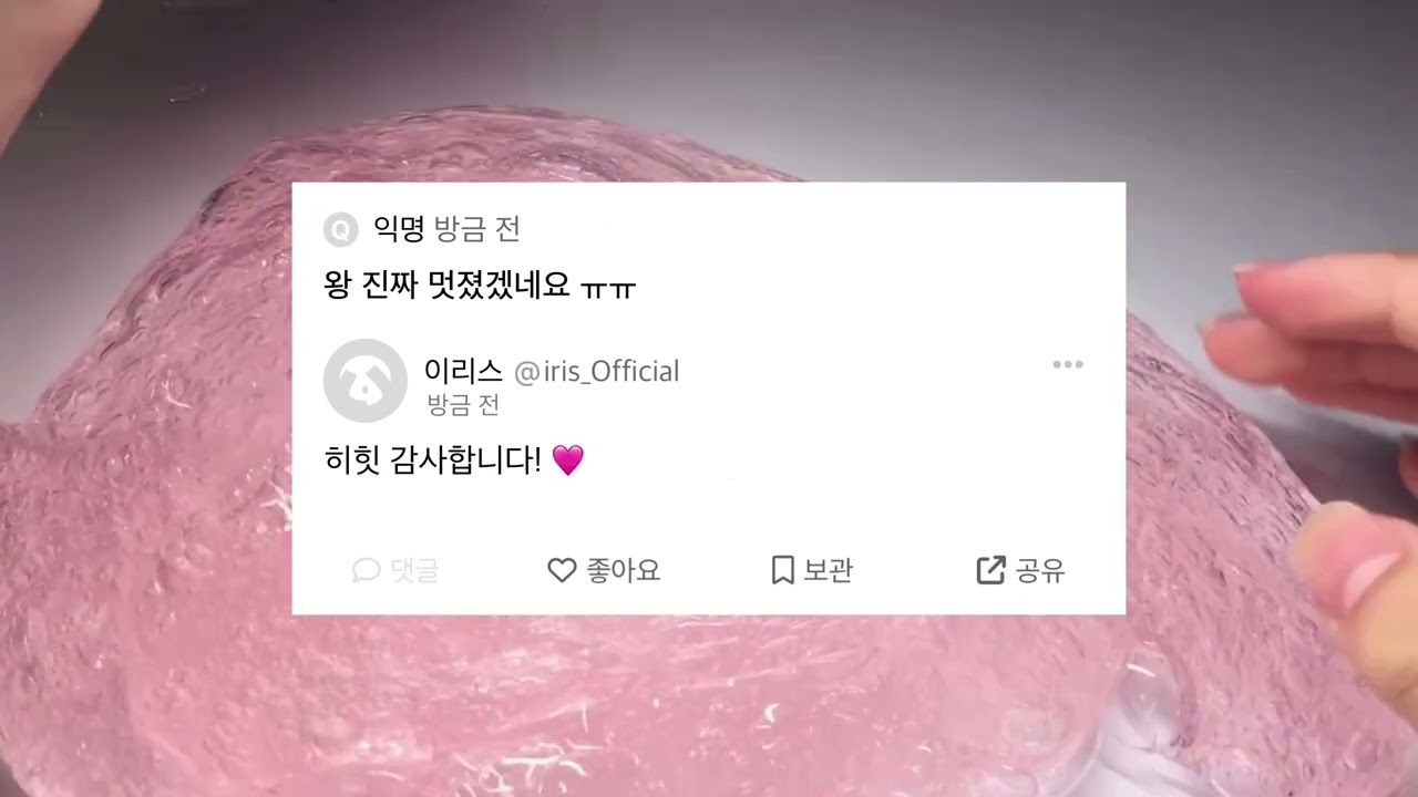 제일중 2학년 댄스부 이리스 공동계 에스크 시리즈 액괴 에스크 소시액 레스크 액괴 고딕 시액 시리즈 에스크 소규모 시리즈 액괴 몽글 님 소시액 소규모 에스크 시리즈 액괴 알고리즘