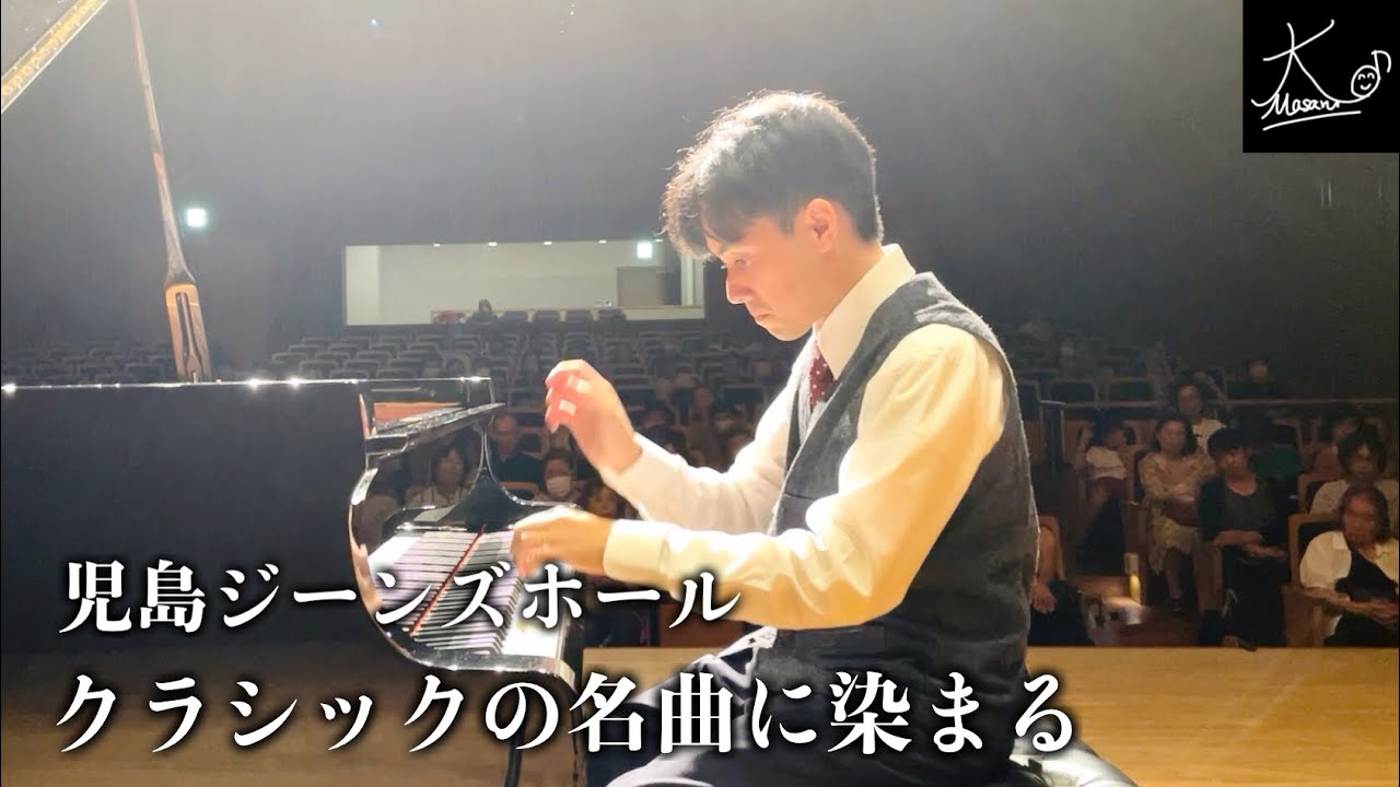 その他 HIRONO The Pianist Hirono The Pianist Figure - POP MART (United States)